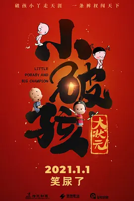 精品日韩一区二区